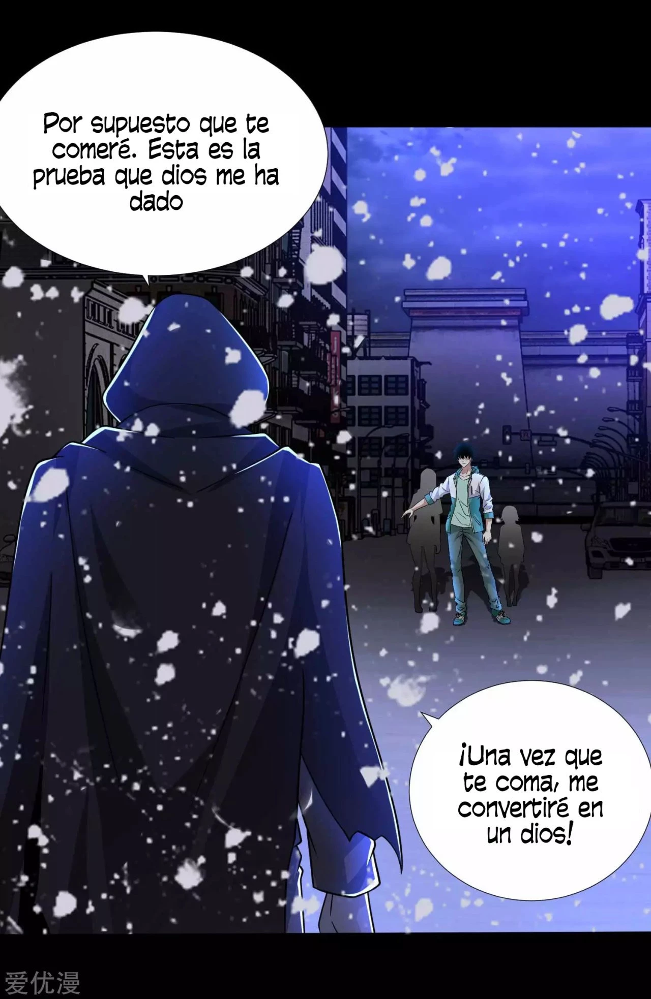 El rey del apocalipsis > Capitulo 202 > Page 51